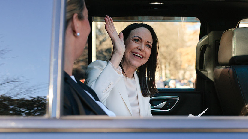 Мачадо вручила Трампу свою Нобелевскую премию мира