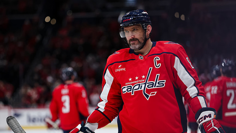 Передача Овечкина не спасла «Вашингтон» от поражения в матче с «Сан-Хосе»