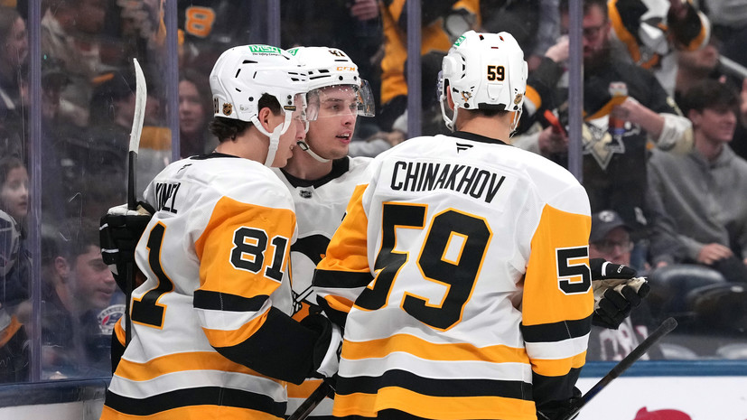 Гол Чинахова и две передачи Малкина помогли «Питтсбургу» обыграть «Филадельфию»