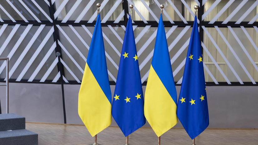 FT: Украина пойдёт на территориальные уступки ради вступления в ЕС