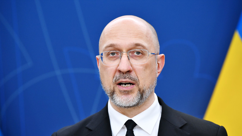 Шмыгаль: в кабинете министра энергетики нет отопления