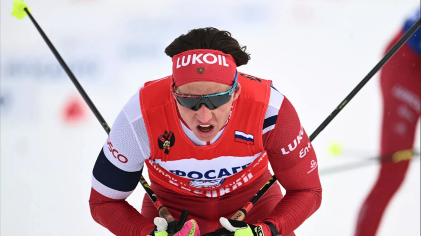 Коростелёв и Непряева пропустят спринт на этапе Кубка мира в Оберхофе