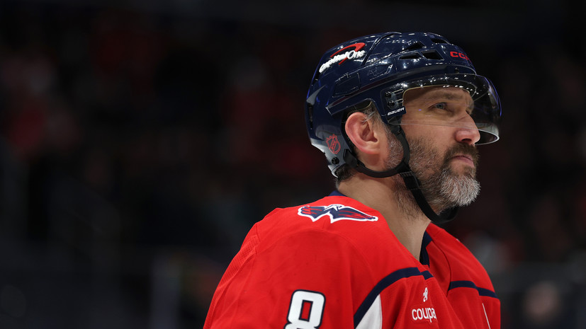 Генменеджер «Вашингтона» заявил, что не обсуждал продление контракта с Овечкиным