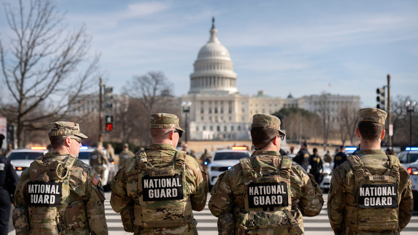 Белый дом объявил состав Совета мира в Газе