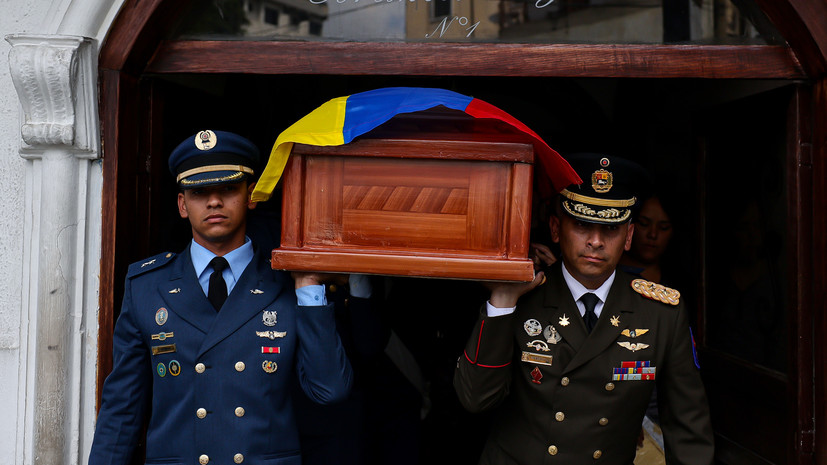 Министр обороны Венесуэлы сообщил, что в ходе операции США погибли 83 человека