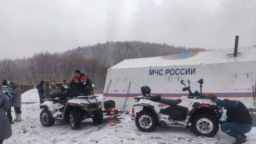 РИА Новости: спасатели могли пойти по ложному следу при поиске Усольцевых