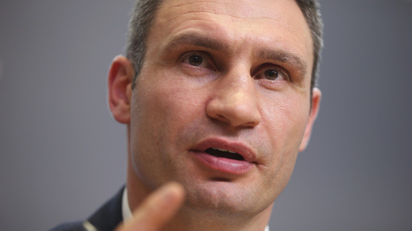 Кличко призвал киевлян покинуть город из-за энергокризиса