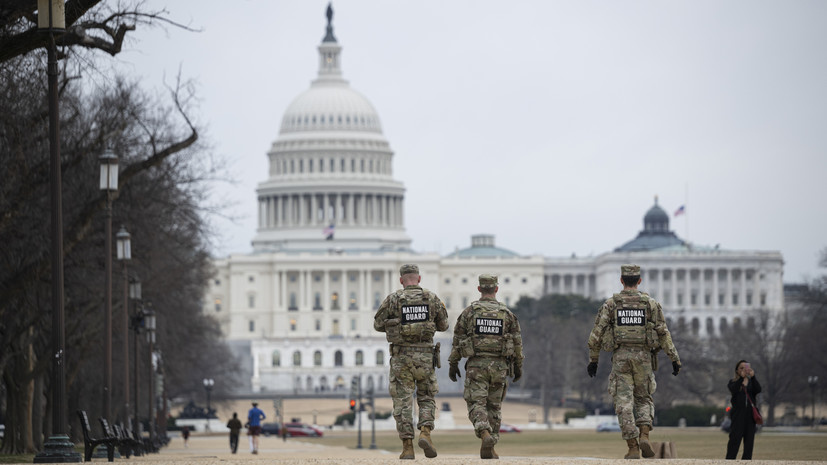 ABC: нацгвардейцы останутся в Вашингтоне до конца года
