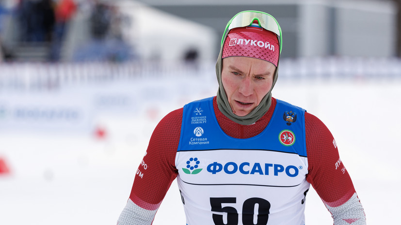 Большунов не сумел выйти в финал спринта на этапе Кубка России в Казани