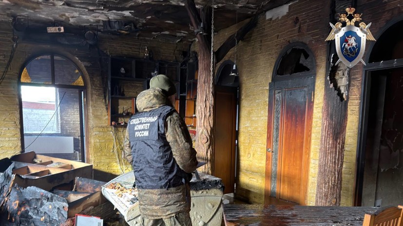 СК России возбудил уголовное дело после взрыва в кафе на Ставрополье