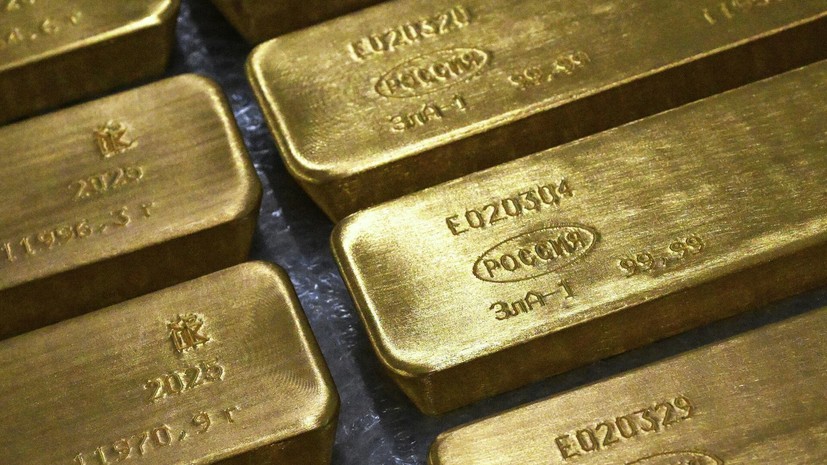 В ЦБ заявили, что золотой запас России достиг рекордных объёмов