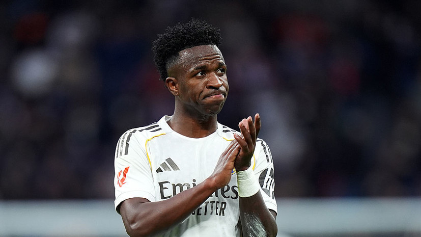 Винисиус заявил своему окружению о желании покинуть «Реал»