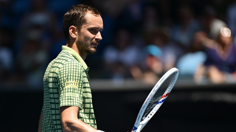 Медведев одолел де Йонга и вышел во второй круг Australian Open 2026