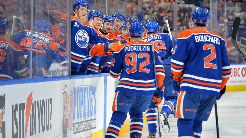 Гол и передача Подколзина помогли «Эдмонтону» разгромить «Сент-Луис»