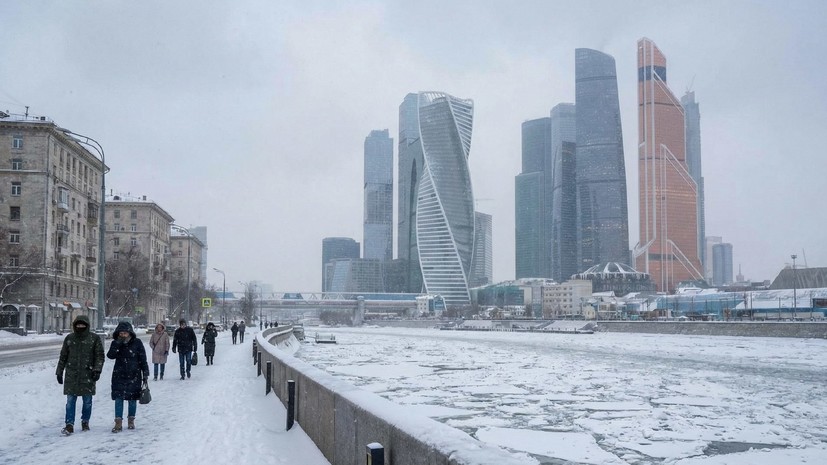 Синоптик Шувалов: в ближайшие выходные в Москве можно ожидать до -25 °C