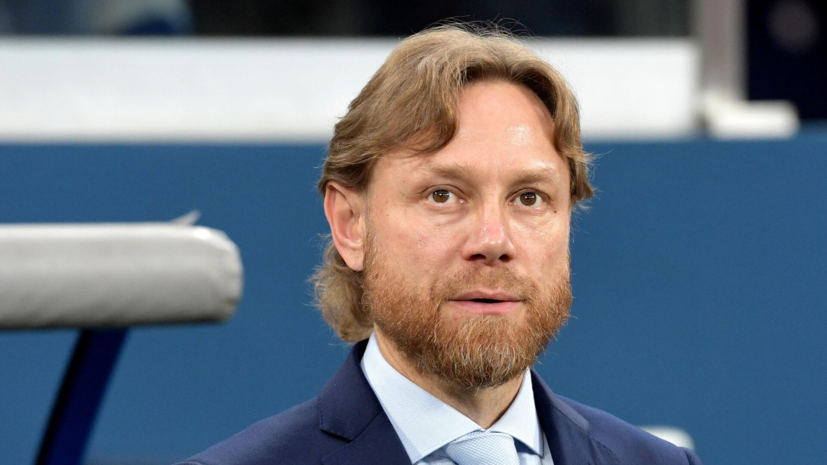 В «Реал Сосьедад» были бы рады видеть Карпина главным тренером команды