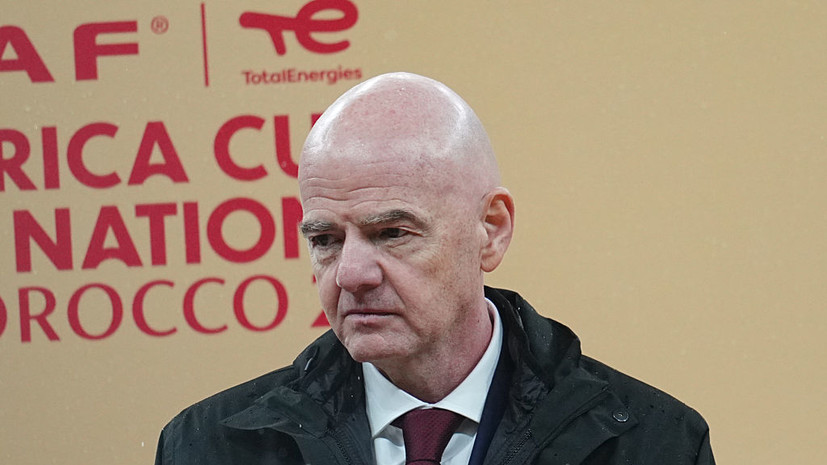 Инфантино раскритиковал сборную Сенегала за уход с поля в финале Кубка Африки
