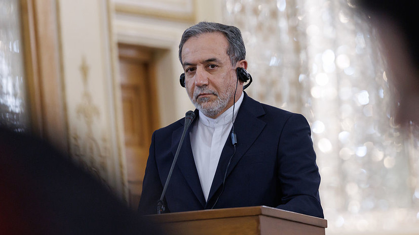 В Давосе отменили выступление главы МИД Ирана Аракчи