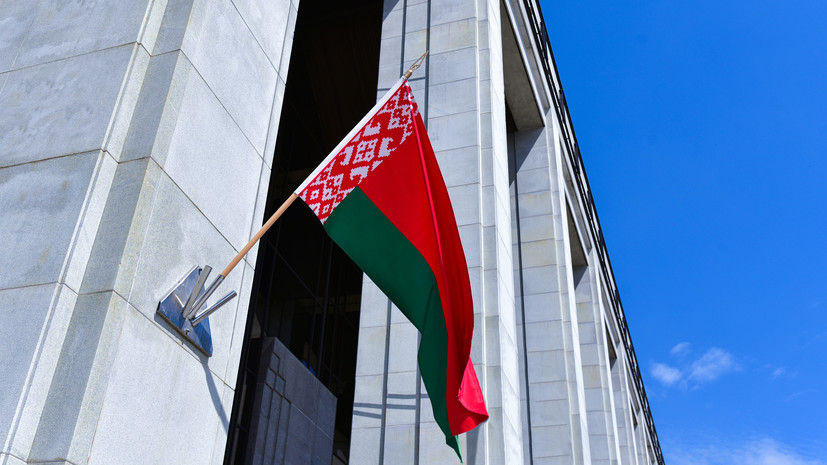 МИД: Белоруссия получила предложение США стать учредителем Совета мира