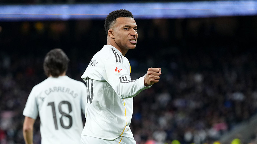 Мбаппе призвал фанатов «Реала» освистывать всю команду, а не кого-то отдельно