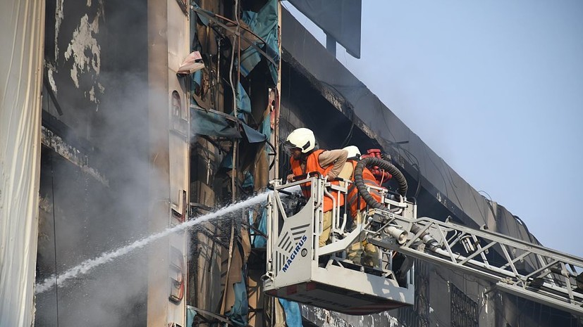 Число жертв пожара в торговом центре в Пакистане увеличилось до 21