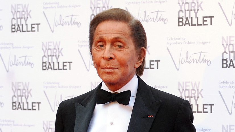 Умер итальянский модельер Валентино Гаравани