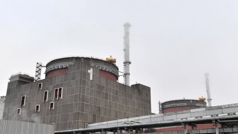 На Запорожской АЭС возобновили работу линии «Ферросплавная-1»