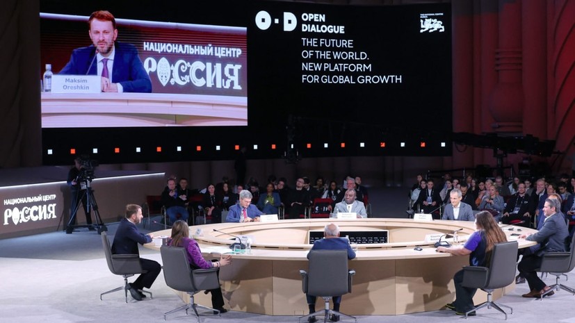 В НЦ «Россия» 30 января в рамках Январских экспертных диалогов обсудят мегатренды эпохи глобальной трансформации