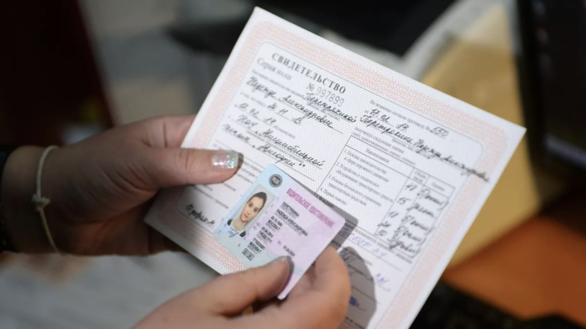 Юрист Семеновский: при утрате водительских прав нужно обратиться в ближайшее УМВД