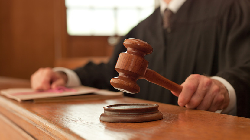 В Орле мужчину осудили на 14 лет за госизмену и покушение на совершение диверсии