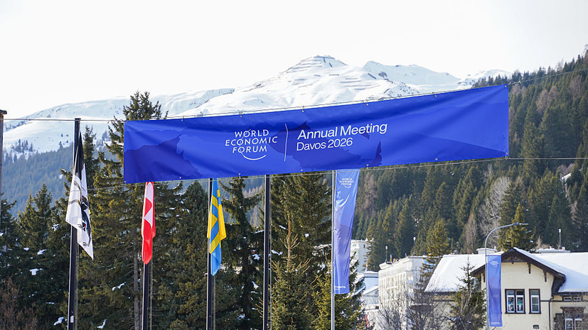 FT назвала сленг участников форума в Давосе «пятым языком Швейцарии»