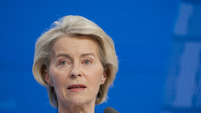 Фон дер Ляйен не явилась на дебаты по своей отставке в Европарламенте