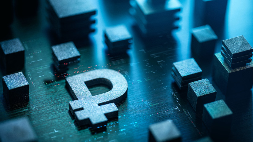 Экономист Главина: цифровой рубль может уменьшить использование наличных