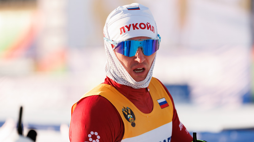 Ардашев вспомнил, как его мама работала на двух работах и купила ему лыжи за 10 тысяч рублей