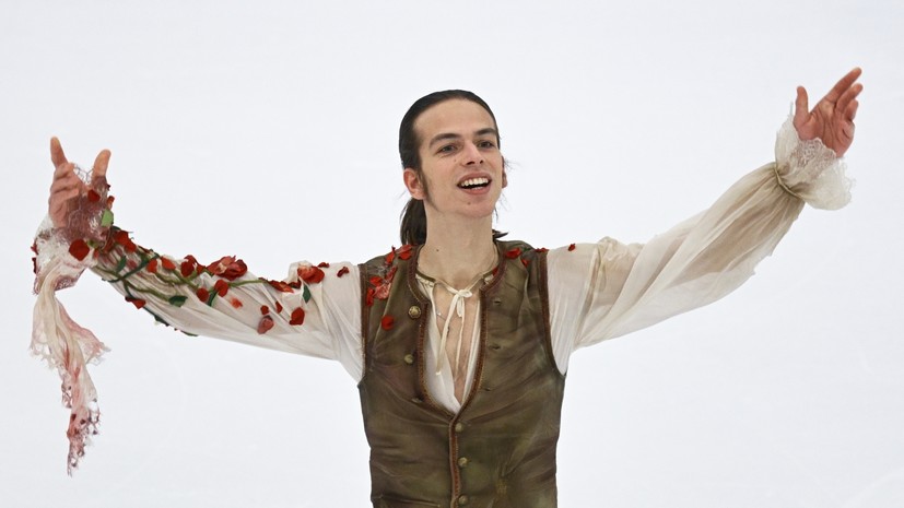 С личным рекордом: Гуменник выиграл короткую программу на «Мемориале Грушмана» в Петербурге