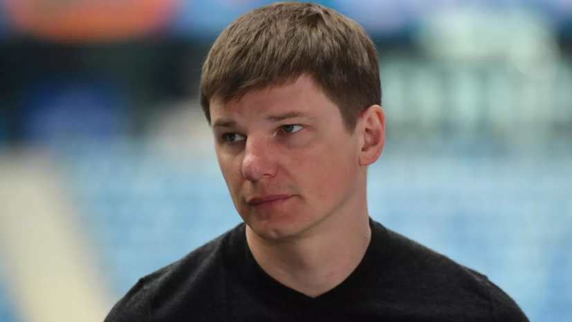 Аршавин вспомнил, как игроки «Арсенала» питались фастфудом из-за раннего ужина