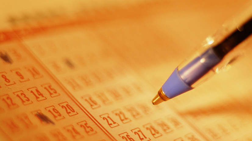 Педагог из свердловского посёлка выиграла 333 млн рублей в лотерею