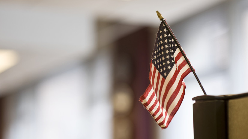 Госдеп: США 4 февраля проведут с партнёрами встречу по критическим минералам