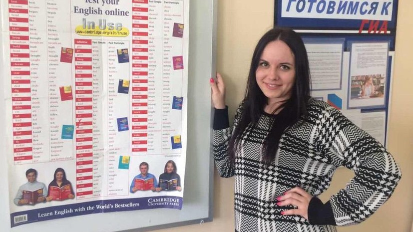 «Попало на волосы, на лицо, в глаза»: как живёт жертва «кислотного маньяка» спустя два года после нападения