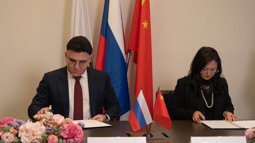 «Газпром-Медиа» и китайская IPDA подписали стратегическое соглашение