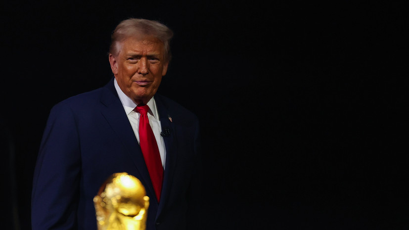 Страны Европы обсуждают возможность бойкота ЧМ-2026 из-за действий Трампа