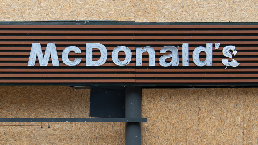 В Киеве из-за отсутствия света закрываются рестораны Макдоналдс