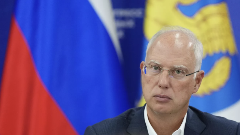 Дмитриев назвал конструктивными переговоры с делегацией США