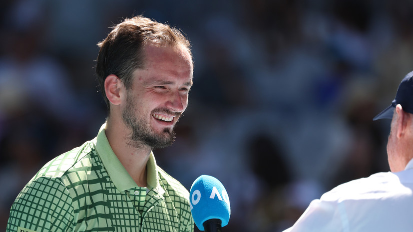 Медведев обыграл Алиса и вышел в третий круг Australian Open 2026