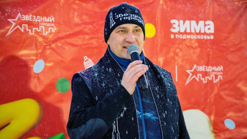 Глава Звёздного Городка объявил об отставке по собственному желанию