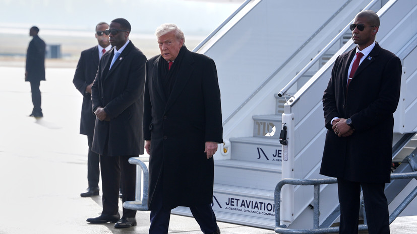 Трамп прилетел в Цюрих, откуда направится в Давос для участия в ВЭФ