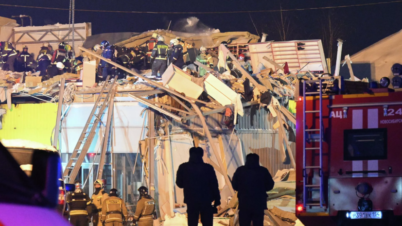 Обрушившееся в Новосибирске здание ТЦ было построено самовольно