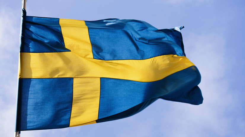 Bloomberg: пенсионный фонд Швеции распродал часть своих облигаций США