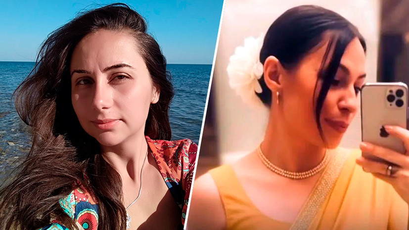 &laquo;Определённая неприязнь к Еленам&raquo;: близкие убитых в Гоа россиянок рассказали о трагедии