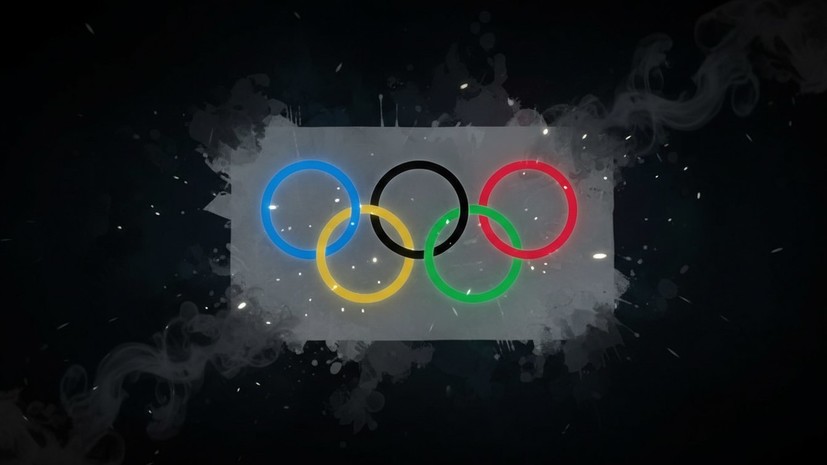 В Госдуме назвали Олимпиаду межрегиональными игрищами по мутным правилам